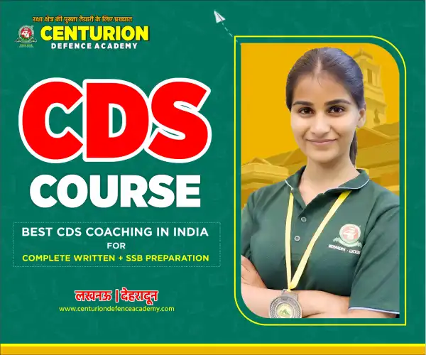 Centurion Defence Academy